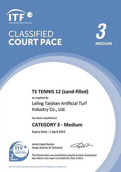 شهادة الاتحاد الدولي للتنس (ITF)  TS Tennis 12 Medium 3