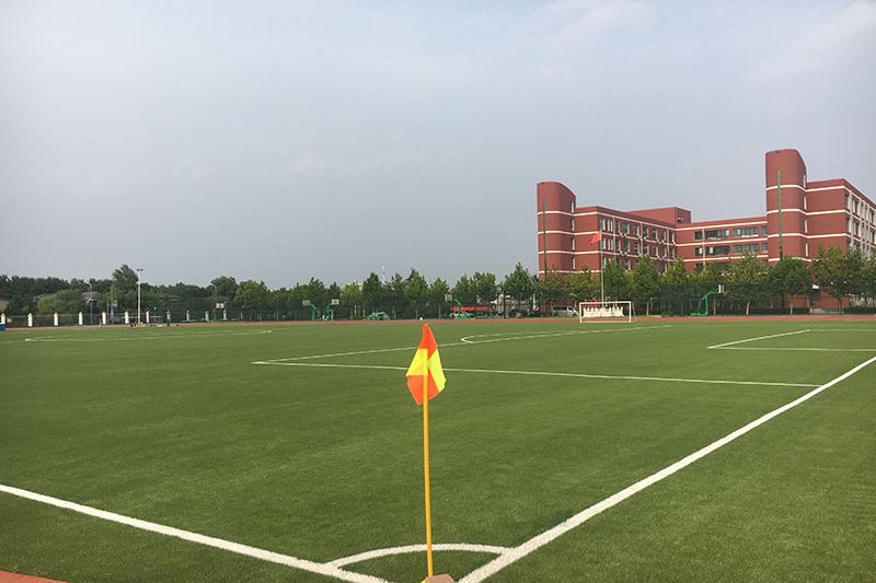ملعب كرة القدم لمدرسة Beijing Shunyi No 9 الإعدادية